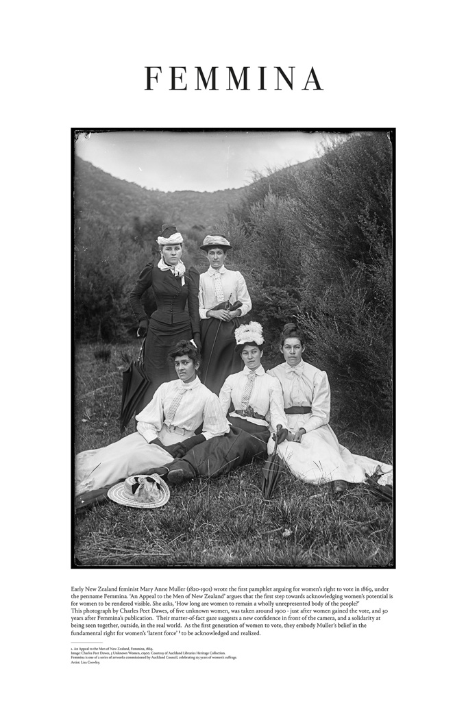 Lights on in Tin Tacks Reserve