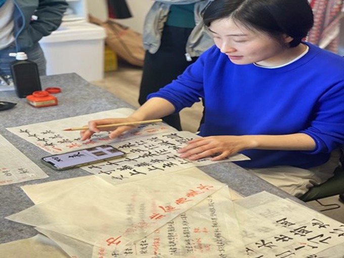 Response 42 Shufa Focus In Many Languages A Multicultural Calligraphy And Attention Lab