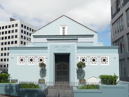 Sub 33 Ara Lodge Heritage