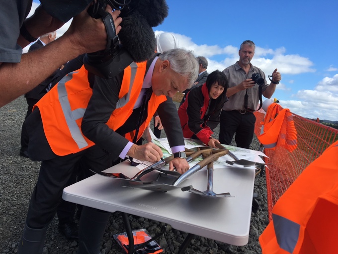 major infrastructure partnership at Wainui 2