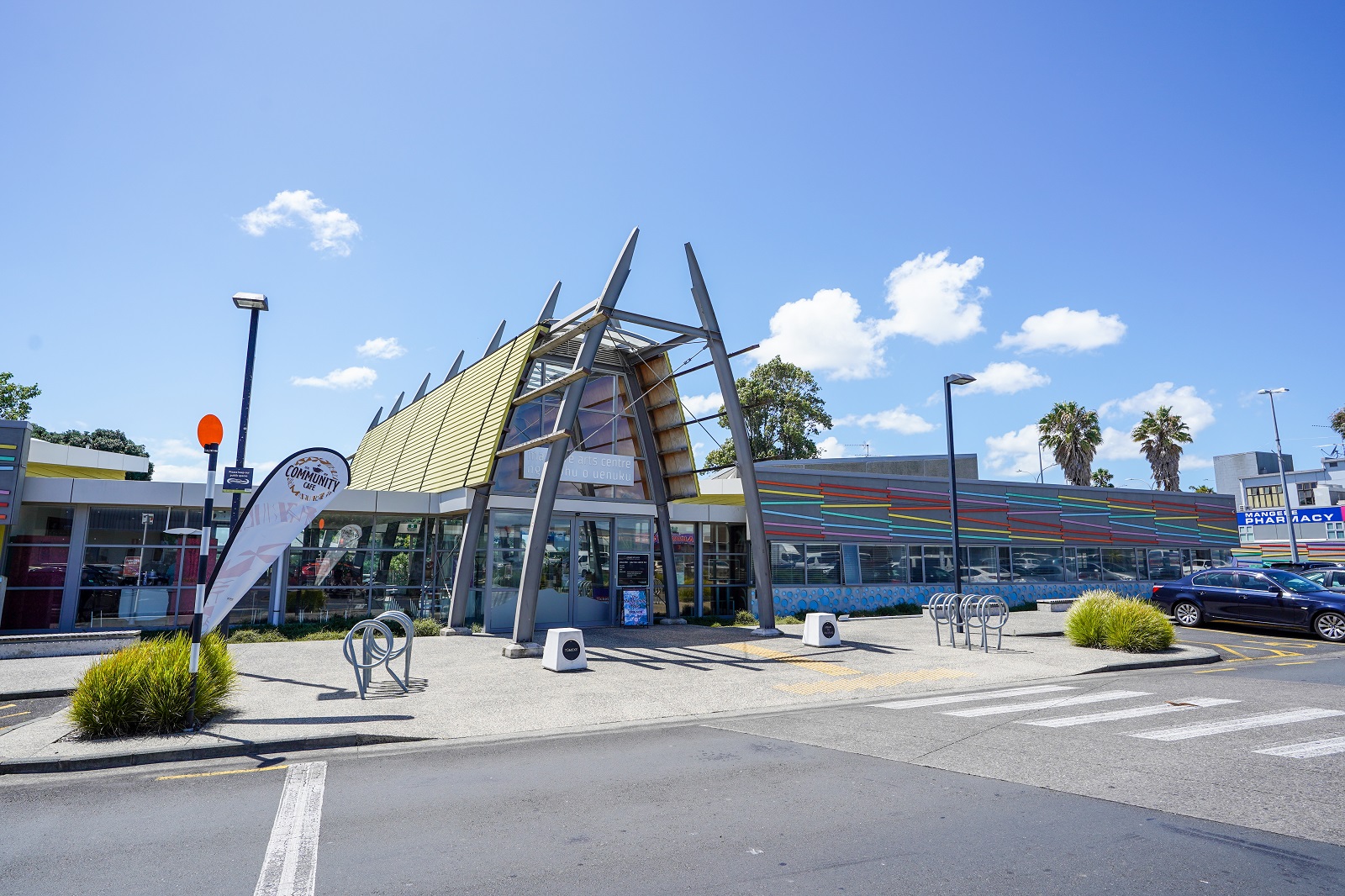 Ngā Tohu o Uenuku / Māngere Arts Centre