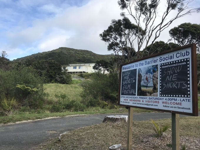 Community funding not forgotten (3)