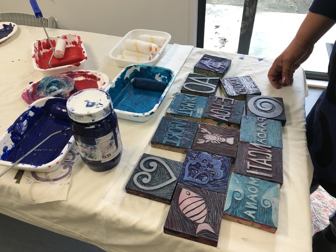 Make It Yours Waitemata Waste Away 3