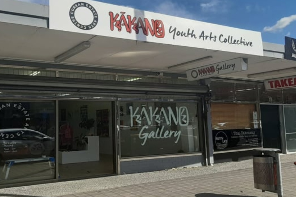Kakano