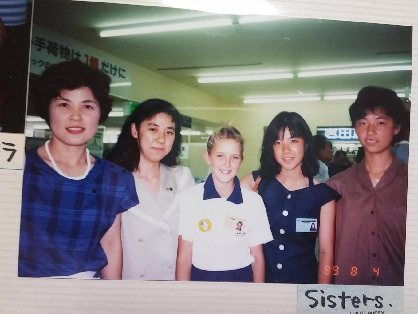 An older photo of children in Japan. 