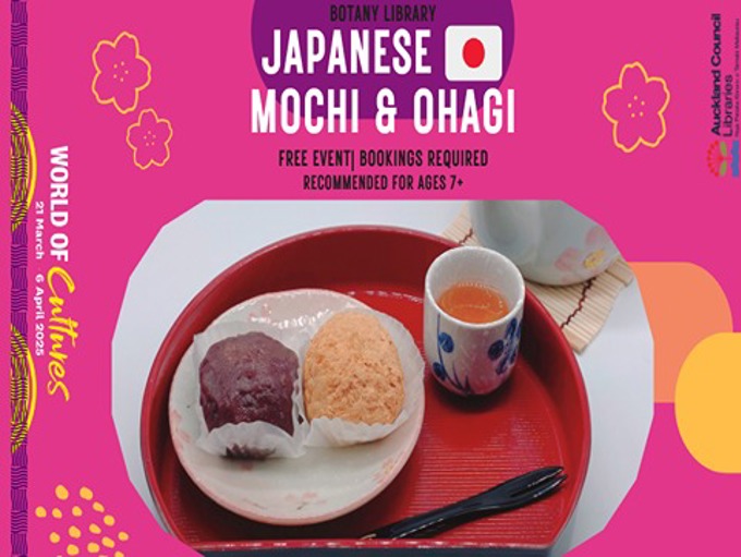 108 Japanese Mochi And Ohagi Cooking Class For Kids
