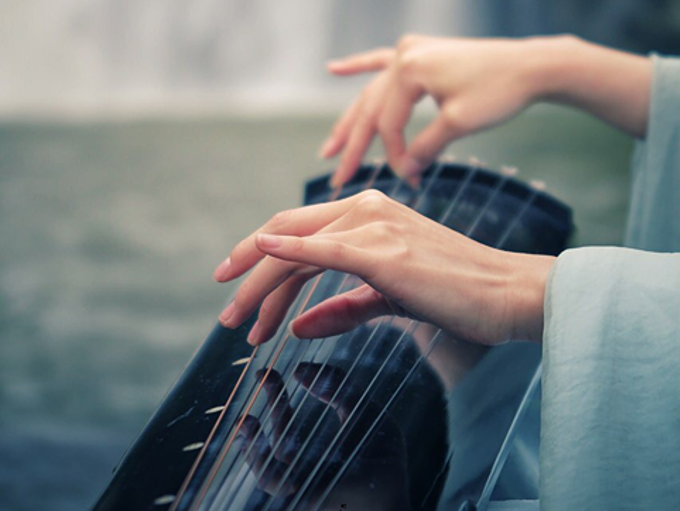 Response 63 Guqin Music And Culture Sharing Workshop