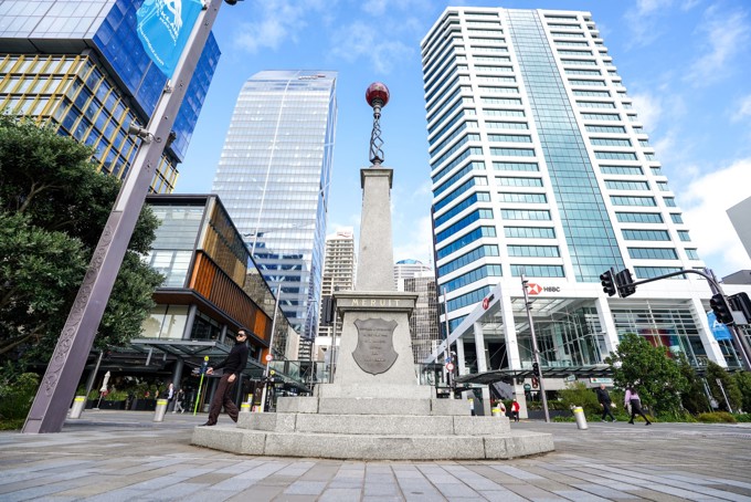 Memorial Beacon Updated