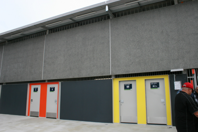 New changing facilities open at Sister Rene Shadbolt Park