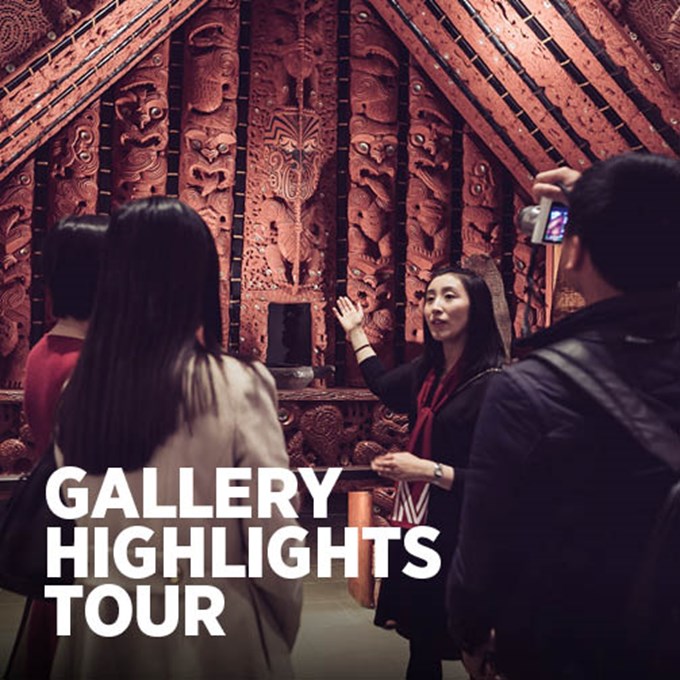 Gallery Highlights Tour