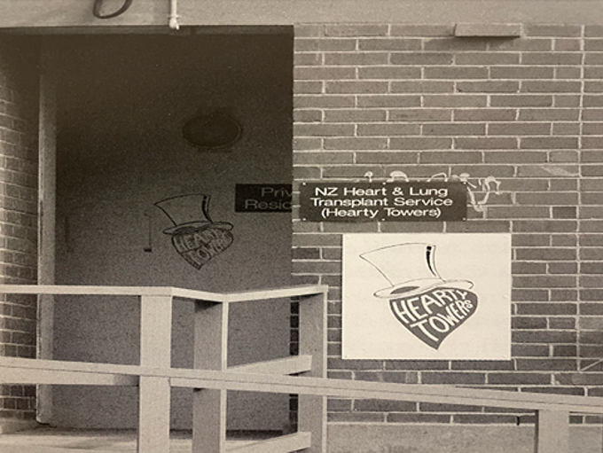 Sub 32 History Of Hearty Towers