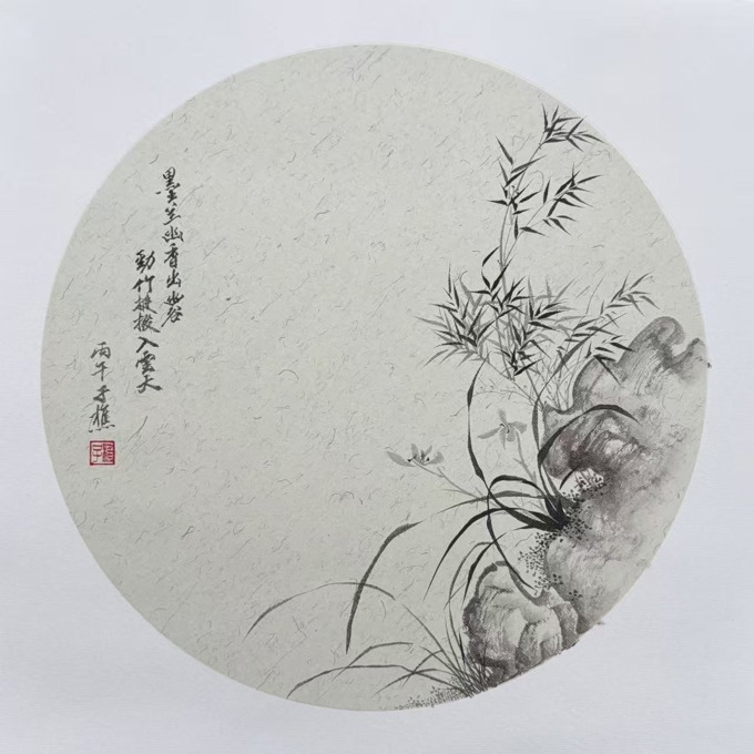 world of culture 28th march_3xnxzkcd.jpeg