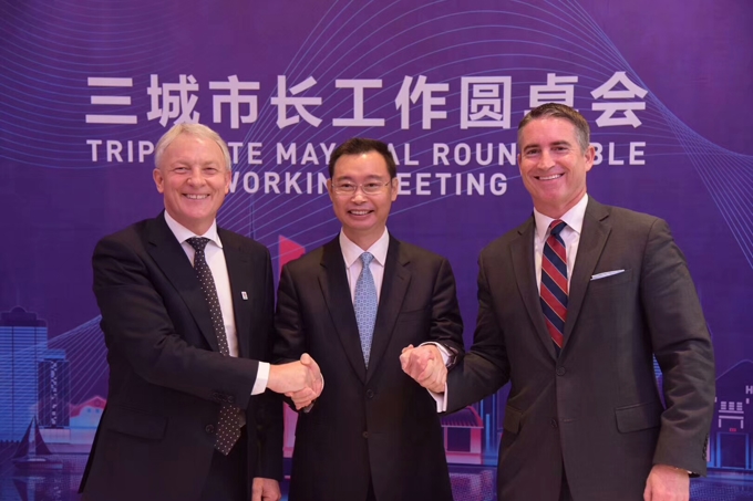 Tripartite 2019 event