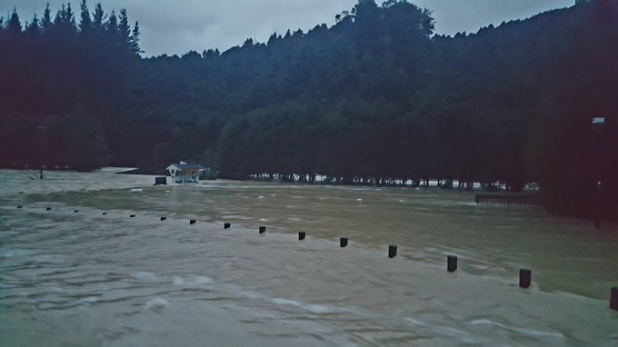 Civil Defence 8 March: Hunua Ranges Regional Park flooding